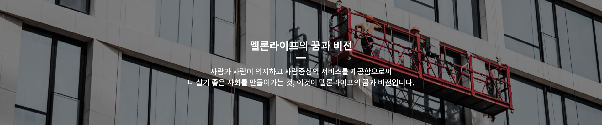 시설안내